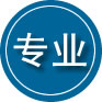 乌鲁木齐专业道路救援